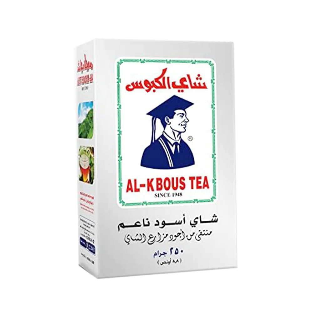 قسم الشاي والقهوه