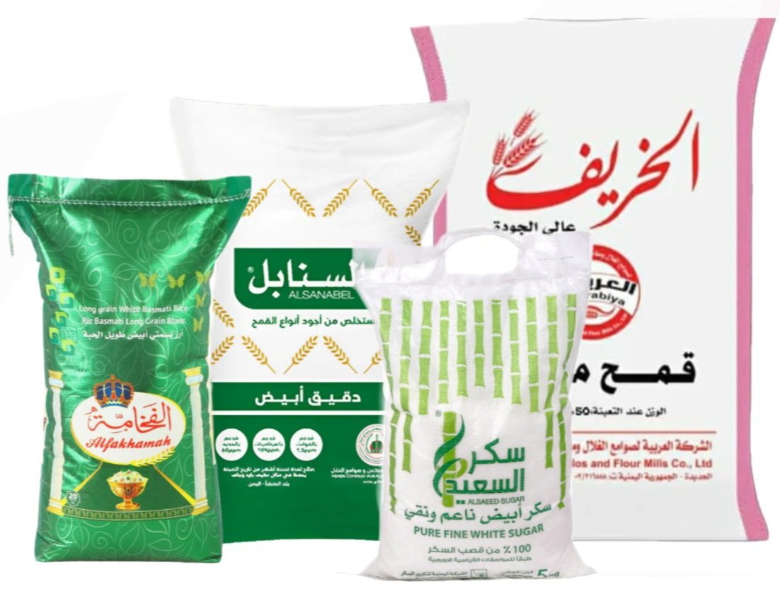 قسم الأرز والطحين