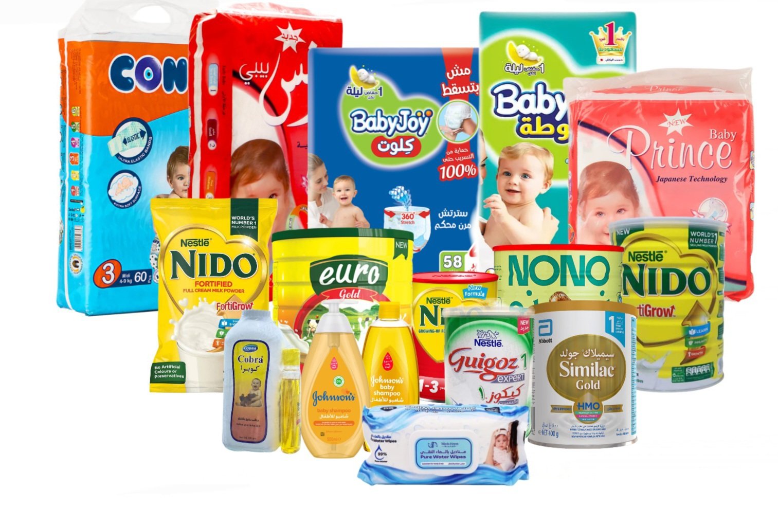 قسم الأطفال