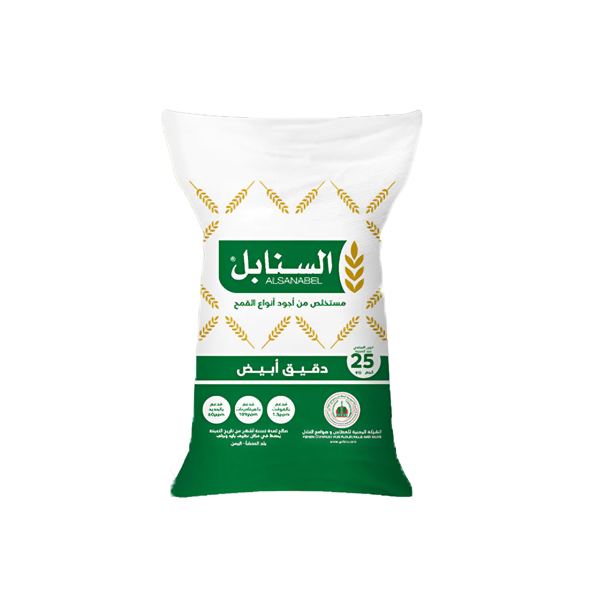دقيق السنابل 25كجم