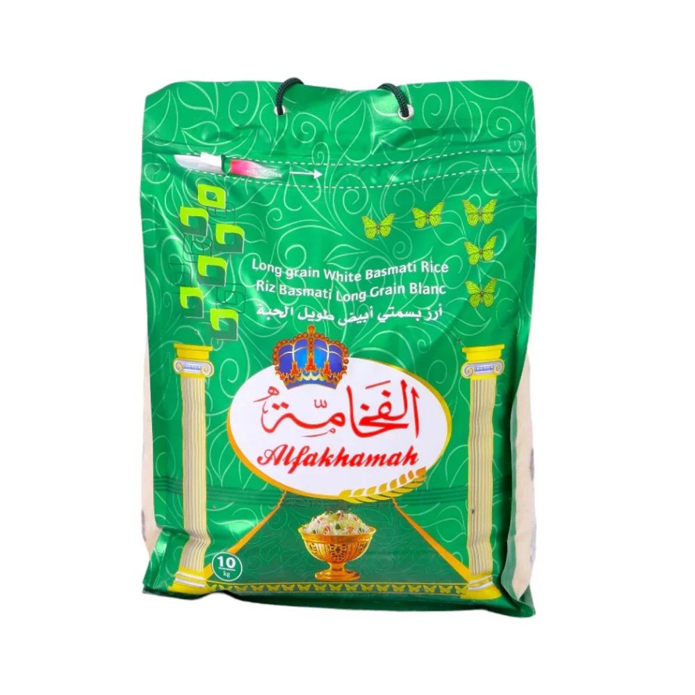 أرز الفخامة 10كجم